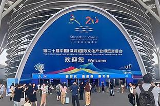 徐嘉余已拿到10枚亚运会金牌 超越孙杨成中国游泳亚运史第一人